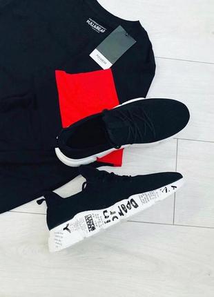 Новые  кросы .