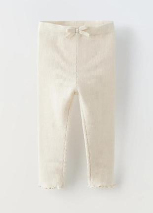 Лосіни zara
