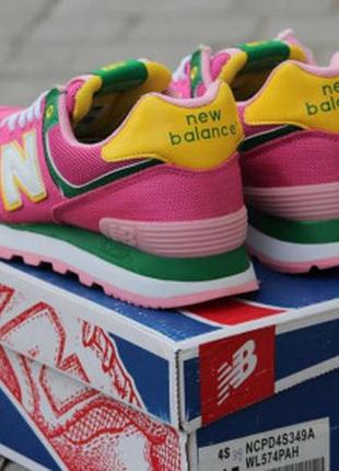 new balance encap 980