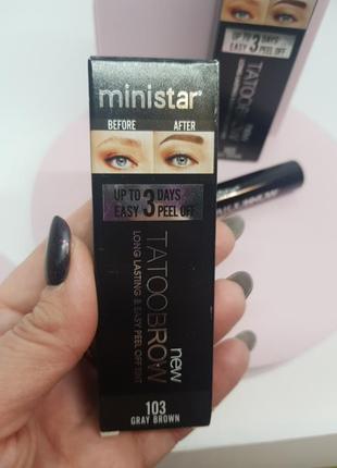 Гель  для бровей тату 103