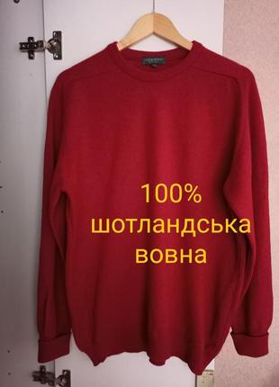 Светр полувер вовна