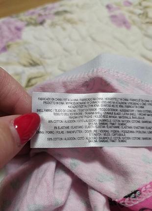 Трусики 5-6 лет primark