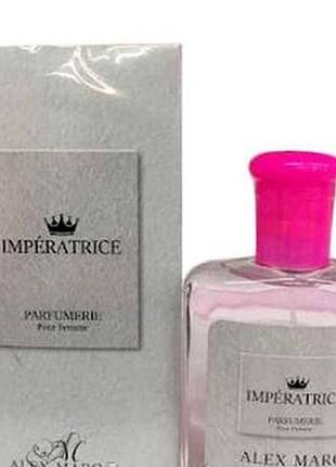 Туалетна вода