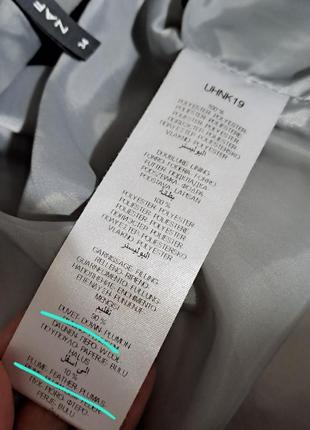 Фирменный натуральный длинный пуховик одеяло