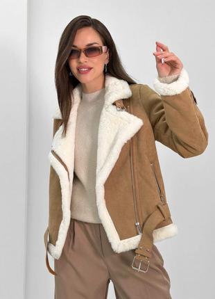 Дублянка замшева 🔥