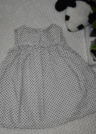 Сукня сарафан h&m