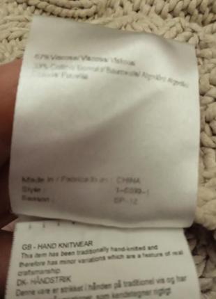 Вязанная кофта р.36 noa noa 3