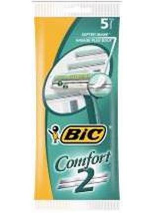 Верстат для гоління bic comfort 2 (5 шт.)