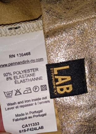 Вязанная кофта р.36 noa noa 9