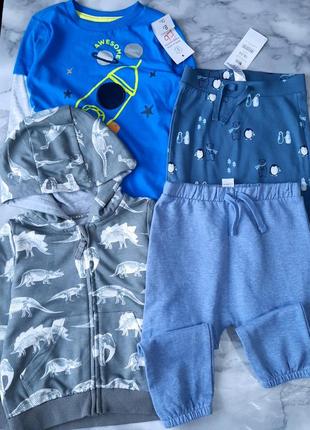 Набор одежды реглан кофта брюки