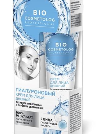 Biocosmetolog professional

гіалуроновий крем