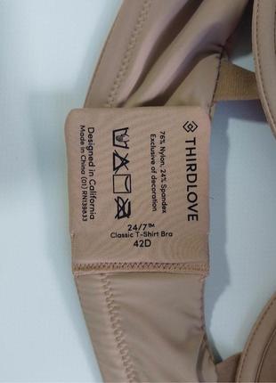 Бюстгалтери thirdlove6 фото