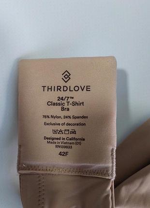Бюстгалтери thirdlove8 фото