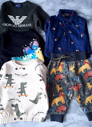 Набор одежды рубашка брюки кофта