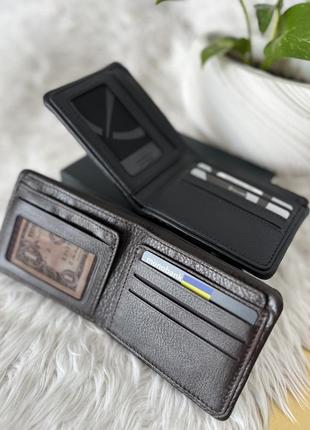🖤шкіряний чоловічий гаманець 🖤🖤🖤🖤