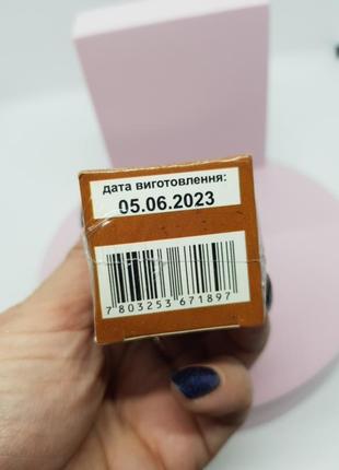 Сыворотка для лица с с гиалуроновой кислотой с