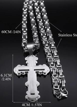 Чоловіча цепочка цепь сталь кулон хрестик хрест мужская цепь цепочка крестик крест6 фото