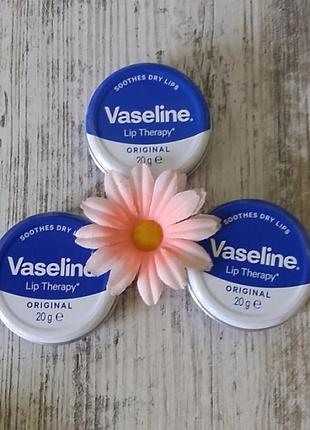Бальзам для губ vaseline lip therapy 20 г