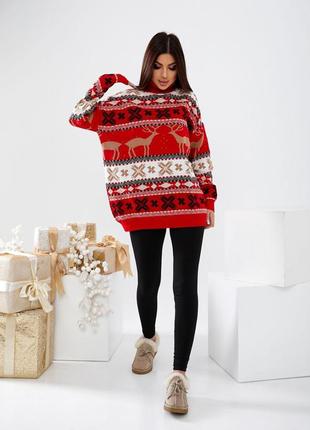 Свитер новогодний, рождественский,зимний в стиле оверзайз (свитер oversize), производитель туречки, качественная фабричная вязка, резьбовые цвета.7 фото