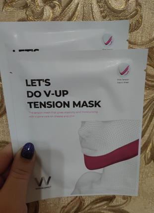 Wonjin effect v-up advanced tension mask
маска-бандаж для обличчя