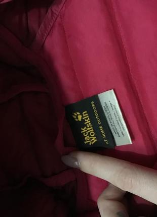 Микропуховик jack wolfskin