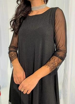 Платье трикотаж люрекс 3