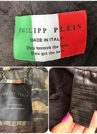 Пуховик, philipp plein italy р.44/466 фото