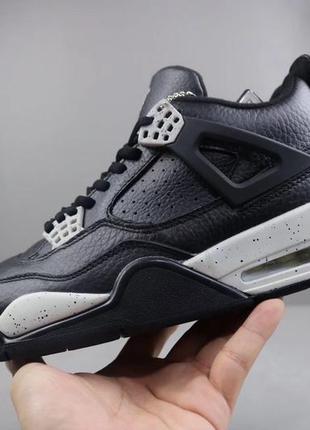 Кроссовки мужские nike air jordan 4 retro oreo, черные (аир джордан ретро, джорданы, кросівки, найк)