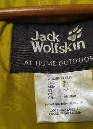 Jack wolfskin термо куртка
