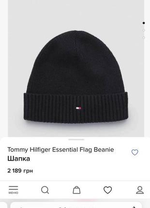 Шапка тоmmy hilfiger essential flag beanie3 фото