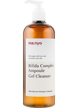 Гель для вмивання з біфідокомплексом manyo bifida complex ampoule gel cleanser