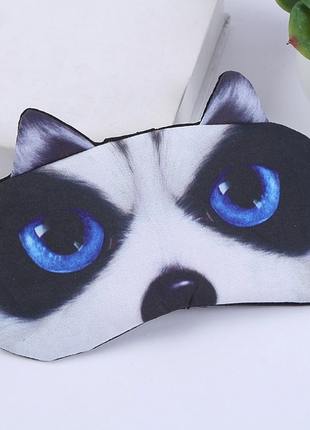 Красивая маска для сна повязка хаски