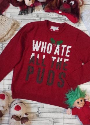 Різдвяний светр великого розміру новорічний пудинг ff