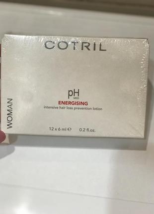 Cotril лосьон активного действия против выпадения волос для женщин energising woman lotion ампулы ph med, 12 шт по 6 мл1 фото