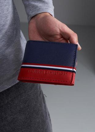 Кошелек кожаный tommy hilfiger red blue без застежки