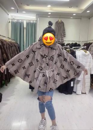 Норковая шуба