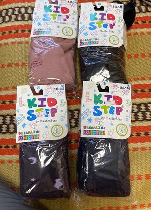 Колготи колготки махровые махра зима зимние дитячі