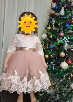 Платье праздничное