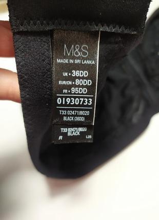 80dd, мягкий коттоновый бюстгалтер без косточек m&amp;s8 фото