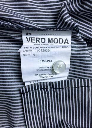 Туніка vero moda з тонкоі бавовни7 фото