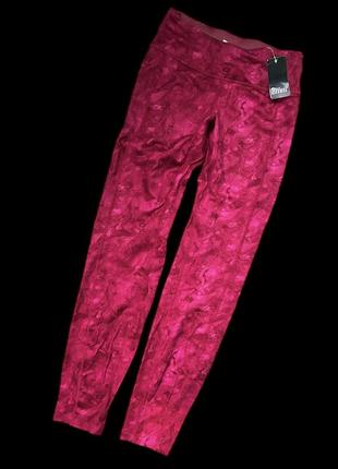 Лосины для спорта, утепленные