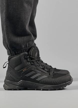 Высокие зимние мужские кроссовки с мехом в стиле adidas terrex  🆕 зимние ботинки адидас