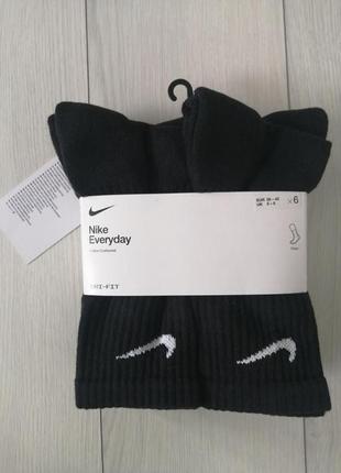 Зимние носки nike оригинал