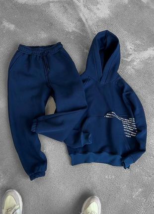 Сірий флісовий спортивний костюм