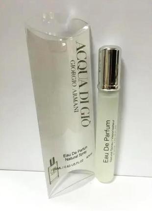 Мужской мини парфюм 20 мл armani acqua di gio