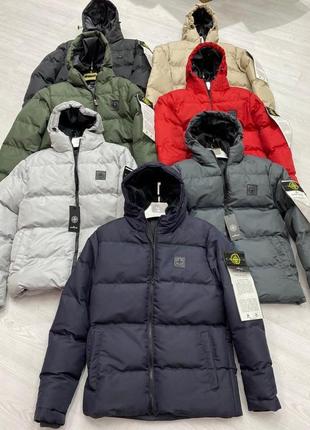 Курточки stone island