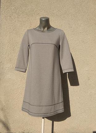 Коротке плаття