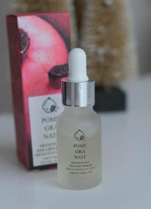 Гранатовая осветительная лифтинг-сыворотка для кожи вокруг глаз pomegranate brightening eye lift