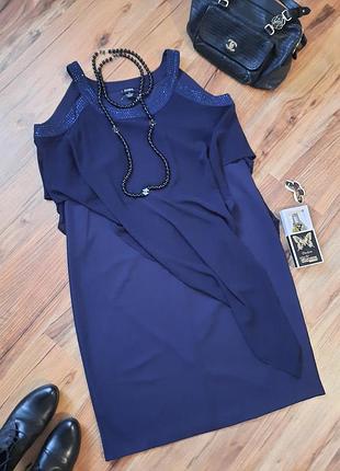 Вечернее платье тёмно синего цвета