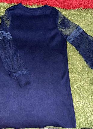 Синее платье